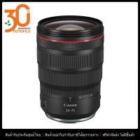ราคา เลนส์กล้อง เลนส์ Canon RF 24 70mm f 2 8L IS USM by FOTOFILE ประกันศูนย์แคนอนไทย (1080772273)