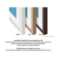 ราคา จัดส่งฟรีพร้อมติดตั้ง แถมกรอบ SAMSUNG 75 นิ้ว QLED The Frame Lifestyle 4K AI TV 2025 LS03F Series รุ่น QA75LS03FAKXXT (24846023921)