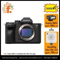 ราคา กล้องถ่ายรูป กล้อง Sony A7 IV Body ILCE 7M4 by FOTOFILE ประกันศูนย์ไทย Mirrorless (12074371815)
