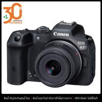 ราคา กล้องถ่ายรูป กล้องมิเรอร์เลส Mirrorless Camera รุ่น Canon EOS R7 ประกันศูนย์แคนนอนไทย by Fotofile (15141679065)
