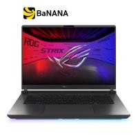 ราคา โน๊ตบุ๊ค Asus ROG Strix G16 G615JMR S5157W Gray by Banana IT (24564898866)