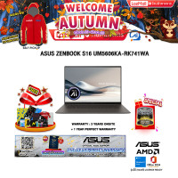 ราคา ผ่อน 0 10 ด ASUS ZENBOOK S16 UM5606KA RK741WA Ryzen AI 7 350 ประกัน 3 Years Onsite 1 Year Perfect warranty (24062642319)
