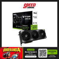 ราคา ผ่อน0 สูงสุด20 ด ASUS TUF Gaming GeForce RTX 5070 Ti 16GB GDDR7 VGA CARD การ์ดจอ By Speed Gaming (24381030538)