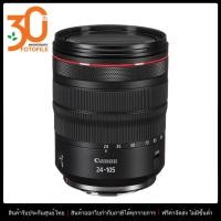 ราคา เลนส์กล้อง เลนส์ Canon RF 24 105mm f 4L IS USM by FOTOFILE ประกันศูนย์แคนอนไทย (12602125078)