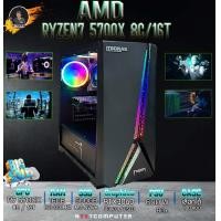 ราคา PC Gaming RYZEN7 5700X l RTX 3060 SKU0169 RAM 16G l M 2 500GB l CASE (19534389793)