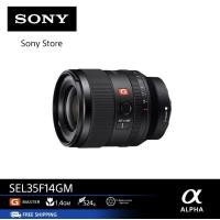 ราคา Sony Lens เลนส์กล้อง เลนส์ FE 35 มม F1 4 GM SEL35F14GM (6704122268)