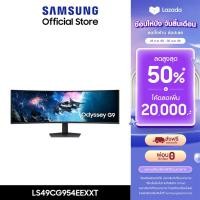 ราคา New 2024 จัดส่งฟรีพร้อมติดตั้ง SAMSUNG Odyssey G9 Gaming Monitor รุ่น LS49CG954EEXXT หน้าจอ 49 นิ้ว (21853507462)