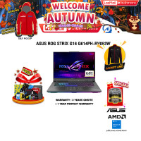 ราคา ผ่อน 0 10 ด ASUS ROG STRIX G16 G614PH RV053W R9 8940HX ประกัน 3 Years Onsite 1 Year Perfect Warranty (24661892670)