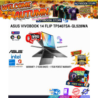 ราคา ผ่อน0 10ด ASUS VIVOBOOK 14 FLIP TP3407SA QL528WA ประกัน2YearsOnsite 1YearPerfectWarranty BY NOTEBOOK STORE (23779383654)
