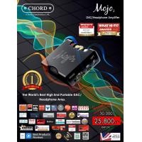 ราคา Chord Mojo2 No 1 Best Seller The Best DAC Headphone Amp (22107685095)