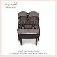 ราคา รถเข็นเด็กแฝด Nuna Stroller Trvl Dubl Granite จากประเทศเนเธอร์แลนด์ (24727662366)