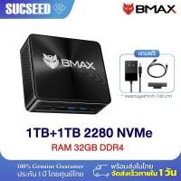ราคา รุ่นใหม่ 2025 BMAX B9 Power Mini PC Windows11 Intel Core i9 12900H Iris Xe Graphic RAM 24GB SSD 1TB รับประกัน 1ปีในไทย (24469702638)