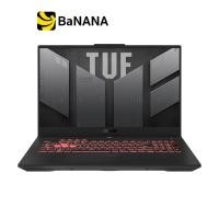 ราคา โน๊ตบุ๊ค Asus TUF Gaming A17 FA707NUR HX003W Gray by Banana IT (23439819996)