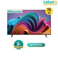 ราคา HISENSE สมาร์ททีวี VIDAA UHD ขนาด 75 นิ้ว รุ่น 75A6100N (24594350732)