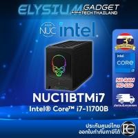 ราคา Intel NUC11 Extreme Beast Canyon i7 NUC11BTMi7 ประกันศูนย์ไทย พร้อมส่ง (16856127863)