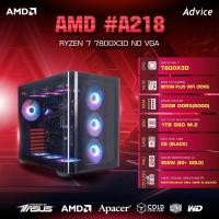 ราคา คอมประกอบ Advice Computer Set AMD A218 RYZEN 7 7800X3D NO VGA A0168763 (24586900431)