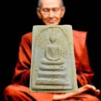 ราคา พระผงสมเด็จ อนุสรณ์ 100 ปี วัดระฆัง เหรียญ จี้ พระผง พระเครื่อง พระสมเด็จวัดระฆัง100 ปี (15280790494)