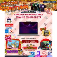 ราคา ผ่อน 0 10 ด LENOVO IDEAPAD SLIM 5 16IAH10 83ND000QTA Core Ultra 7 255H ประกัน 3 Years Premium Care IPMAIN ESS (24539229214)