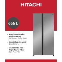 ราคา Hitachi ฮิตาชิ ตู้เย็น 2 ประตู Side By Side Standard 656 ลิตร รุ่น HRSN9713ESXTH (24806332690)