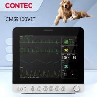 ราคา CONTEC CMS9100 12 1 Inch ICU Patient monitor cardiac monitor vital signs monitor 6 parameters FREE warranty (23281935401)