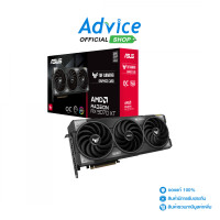 ราคา VGA ASUS RADEON RX 9070XT TUF O16G GAMING 16GB GDDR6 (24385208783)