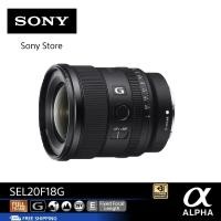 ราคา Sony Lens เลนส์กล้อง เลนส์ FE 20 มม F1 8 G SEL20F18G (1873936558)
