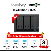 ราคา Synology DiskStation DS1525 5 Bay NAS 5 x Synology HDD 4TB 6TB 8TB 12TB 16TB (24611887112)