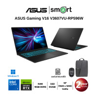 ราคา ASUS Gaming V16 V3607VU RP596W Intel Core 5 210H RTX4050 16GB 512GB Win11 Matte Black (24650301019)
