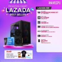 ราคา คอมประกอบ iHAVECPU LAZADA 031 INTEL I5 12400F RX 9060 XT 16GB H610M 32GB DDR5 5600MHz SKU 250634273 (24538018834)