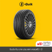 ราคา MICHELIN รุ่น PRIMACY 5 จำนวน 4 เส้น ยางรถยนต์ รถเก๋ง กระบะ SUV ขอบ 16 18 (24071604694)