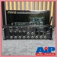 ราคา MIDAS MR 12 ของแท้ Digital MIXER ดิจิตอลมิกเซอร์ MIXER DIGITAL MR 12 MR12 มิกเซอร์ เครื่องผสมสัญญาณเสียง ดิจิตอล 12 Input 6 Aux (9112990981)