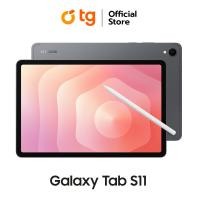 ราคา Samsung Galaxy Tab S11 WiFi 12 128GB แถมฟรี S Pen ในกล่อง สินค้ารับประกันศูนย์ 1ปี (24961438973)