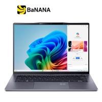 ราคา โน๊ตบุ๊ค Acer Swift Go 14 AI SFG14 01 X2XD Steel Gray by Banana IT (23033129553)