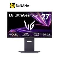 ราคา จอมอนิเตอร์ LG UltraGear 27GX790A B Gaming Monitor OLED 2K 480Hz by Banana IT (23970979714)