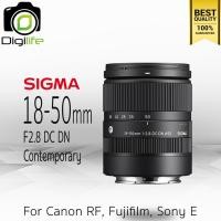 ราคา Sigma Lens 18 50 mm F2 8 DC DN Contemporary รับประกันร้าน Digilife Thailand 1ปี (24719550135)