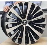ราคา ล้อแม็ก ขอบ16 YACHIYODA MAJESTY 16X8 0 6H130 ET 30 B P ใส่ตู้โตโยต้าใหม่ ราคาโปร4วง แถมจุ๊บเหล็ก หัวน๊อตแม็ก 24 ตัว มีรับประกันนาน 365 วัน ใส่รถตู้โตโยต้าคอมมิวตอร์รุ่นใหม่ (23412342581)