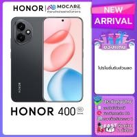 ราคา Honor 400 Pro Honor 400 โทรศัพท์มือถือ ประกันศูนย์ไทย ส่งด่วน (24583409661)