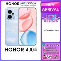 ราคา Honor 400 Pro Honor 400 โทรศัพท์มือถือ ประกันศูนย์ไทย ส่งด่วน (24878133165)