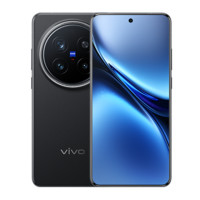 ราคา พร้อมส่งจากไทย Vivo X200 Pro China Rom กล้องหลังพลัง ZEISS ซูมไกล 100x (23492480145)