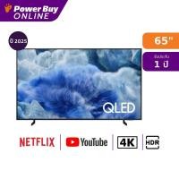 ราคา Samsung ทีวี Q8FA สมาร์ททีวี 65 นิ้ว 4K QLED รุ่น QA65Q8FAAKXXT ปี 2025 (24432367216)