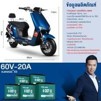 ราคา คูปองส่วนลด 2000 บาท CG มอเตอร์ไซค์ไฟฟ้า 3000W มอไซด์ไฟฟ้า มอไซค์ไฟฟ้า รถไฟฟ้า รถมอเตอร์ไซค์ไฟฟ้า สกูตเตอร์ ไฟฟ้า รถจักรยานไฟฟ้า รถไฟฟ้าแรงๆ มอเตอร์ไซค์ electric motorcycle มอเตอร์ไซด์ไฟฟ้า รถไฟฟ้าผู 