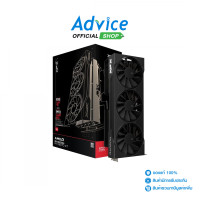ราคา VGA XFX RADEON RX 9070XT SWIFT 16GB GDDR6 (24564960492)