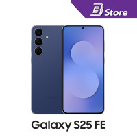 ราคา Samsung Galaxy S25 FE 5G Galaxy Ai ฟรี Adapter 45W อัพเกรดความจุ จาก 128GB เป็น 256GB สินค้ารับประกันศูนย์ 1 ปี (23603075784)