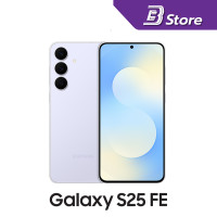ราคา Samsung Galaxy S25 FE 5G Galaxy Ai ฟรี Adapter 45W อัพเกรดความจุ จาก 128GB เป็น 256GB สินค้ารับประกันศูนย์ 1 ปี (23603075785)