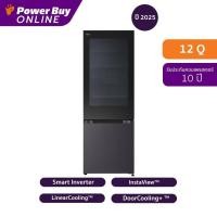 ราคา LG ตู้เย็น 2 ประตู Instaview 12 คิว Inverter สีดำ รุ่น GN V389FQEF AEPPLMT (24348459707)