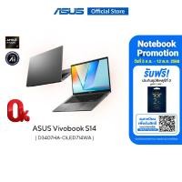 ราคา ASUS Vivobook S 14 D3407HA OLED714WA 14 Inch thin and light laptop 60Hz FHD OLED AMD Ryzen 7 260 Processor 16GB DDR5 on board AMD Radeon Graphics 512GB M 2 NVMe PCIe 4 0 SSD Wi Fi 6 Matte Gray (248425