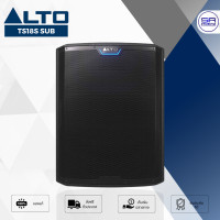 ราคา ฟรีค่าส่ง ALTO TS18S ตู้ลำโพงแอคทีฟ ซับวูฟเฟอร์ ตู้ซับ ลำโพงซับเบส 18 นิ้ว มีแอมป์ในตัว 2500W ALTO TS 18S TS 18S (21915753799)