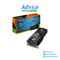 ราคา VGA GIGABYTE GEFORCE RTX 5070 EAGLE OC 12GB GDDR7 REV 1 0 (24442291385)