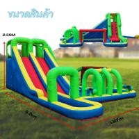 ราคา สระน้ำเป่า มีพร้อมบั๊มลม ปราสาทเป่าลมสำหรับเด็กอวกาศ 580 387 235CM สไลเดอร์เป่าลม F21 (24011089213)