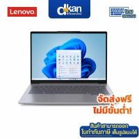 ราคา Lenovo Thinkbook 14 G7 IML U5 125U 16GB 512SSD DOS Warranty 1 Year by Lenovo (24240982964)